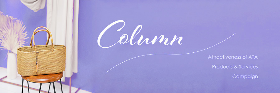 Column